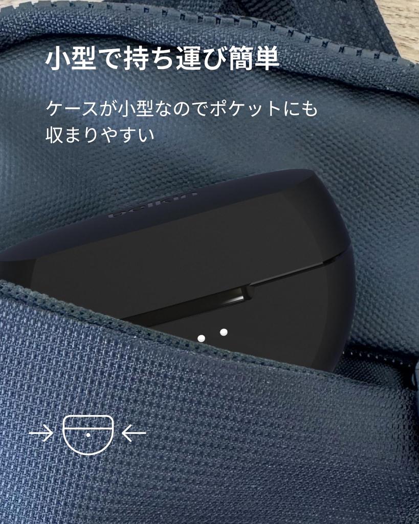 Belkin SOUNDFORM Rhythm True Wireless Earbuds Bluetooth 5.3 5.8mm Drivers 30H Playback Noise Reduction Fast Charging IPX4 Black