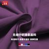 High elastic and quick-drying sports vest set, beautiful back yoga set, women's seamless knitted tight casual fitness wear