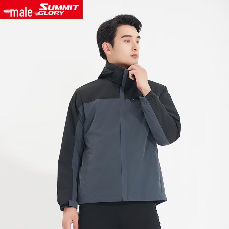 

Men s 3-in-1 Fleece Hooded Outdoor Jacket MD7237 5XL