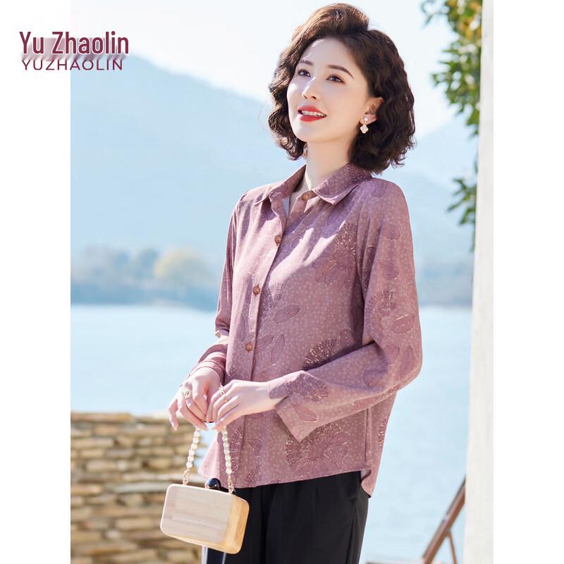 Yuzhaolin Women's Casual Blouse for Elderly