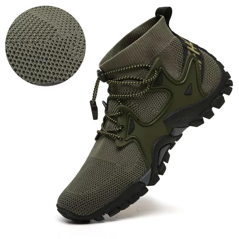 Outdoor hiking shoes Wading creek shoes Hiking non-slip breathable help men and women couple shoes Fishing shoes