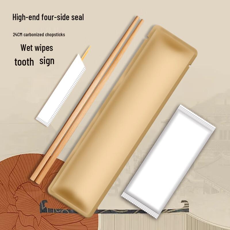 Bamboo Carbonized Chopsticks 4-Piece Set