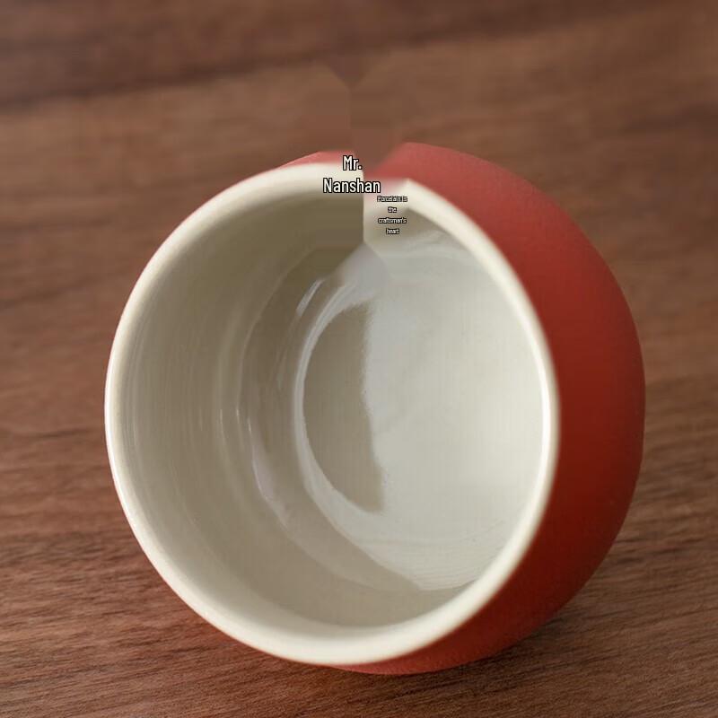 Nanshan Xiansheng Ceramic Kung Fu Tea Master Cup