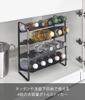 Yamazaki Tower Under-Sink Wide Bottle Storage, 4 Tiers, Black, W38 x D20.3 x H40cm, Large Capacity, Bottle Rack, Product Number: 1339
