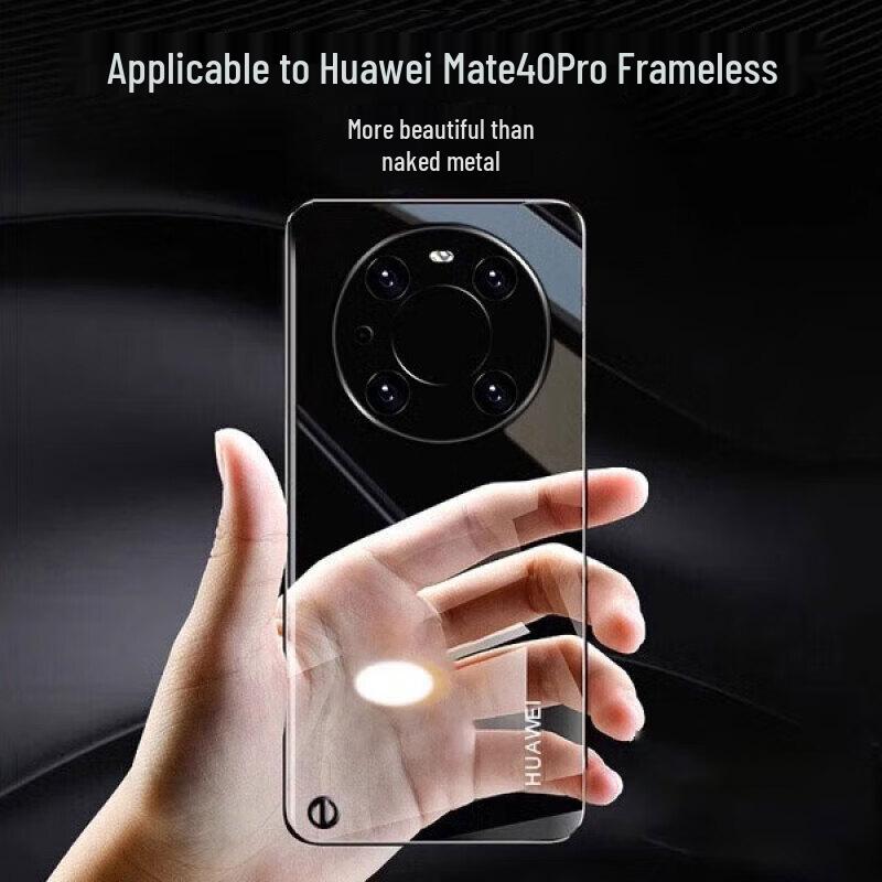 POZZO Anti-Yellowing Ultra-Thin Transparent Frameless Phone Case for Huawei