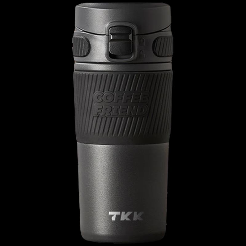 TKK Bruce 316 Stainless Steel Insulated Coffee Mug