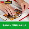 3M Scotch Tape Dispenser C-29BK Black For Small Volume C-29BK