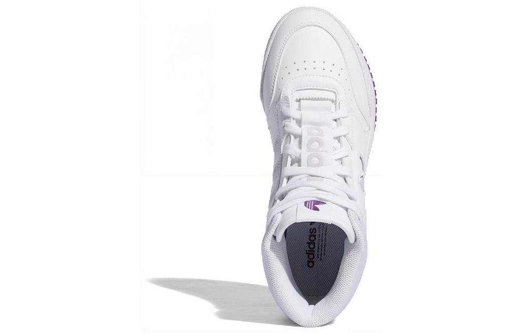 adidas Originals Drop Step Xl 'Weiß Lila' Damen FW2031