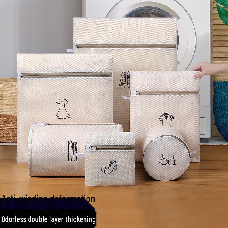 Underwear Laundry Bag: Double Layer Anti-Deformation Bra Protection for Machine Wash