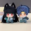 New10cm Asaba Harumasa PlushToys Pendant Hoshimi Miyabi Plush Doll Kawaii Backpack Zenless Zone Zero Doll Birthday Holiday Gifts