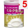 Morinaga Milk Industry Latte in Polvere per Adulti Milk Life Plus 300g Altro (controllare le serrature, i puliscilingua, ecc.) Miglioramento della Vita Altro (controllare serrature, a