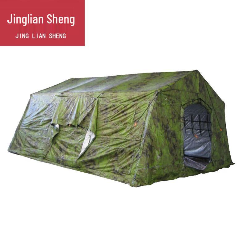 Jingliansheng 30sqm Foldable Frame Emergency Tent