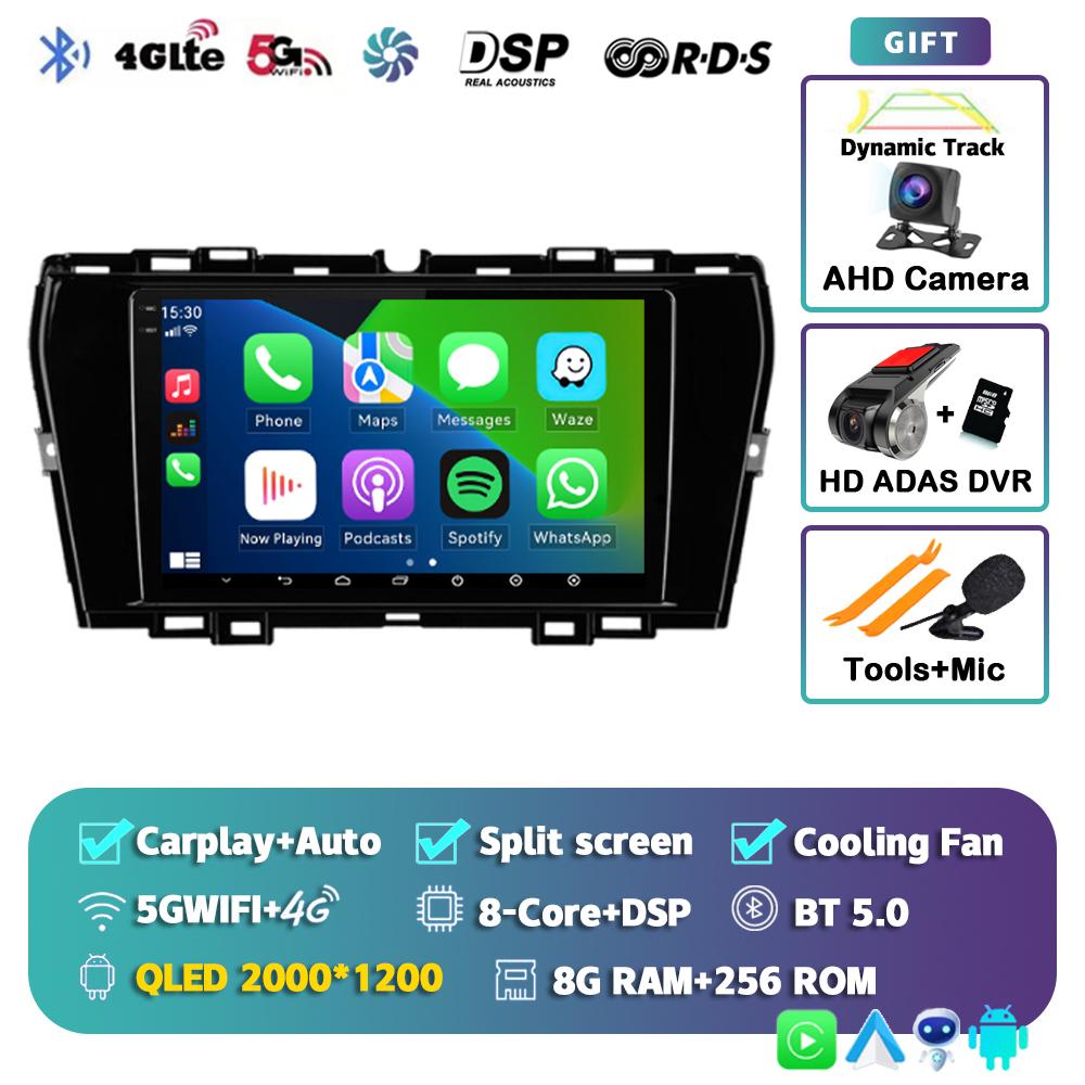 Android 14 Carplay Auto WIFI+4G Car Radio For SsangYong Tivoli 2019 2020 2021 Multimedia GPS Player Stereo 2din DVD Head Unit BT