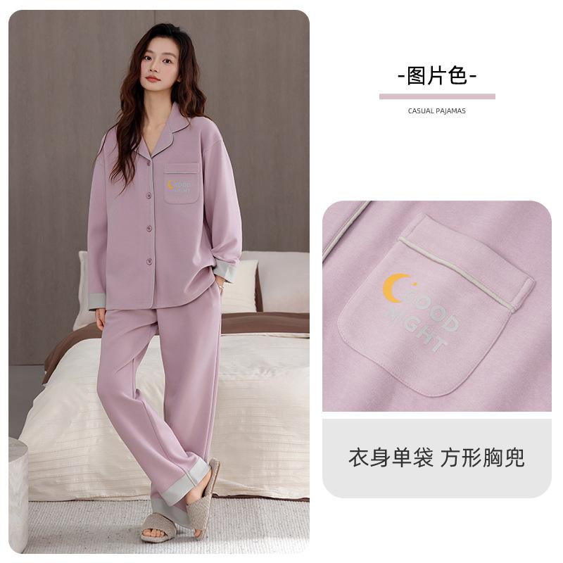 German Velvet Pajamas Women'S Autumn And Winter Long-Sleeved Thin Velvet Suit Large Size Casual Women'S Warm Loungewear