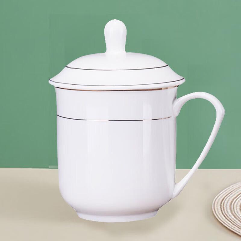 300ml Ceramic Mug with Lid