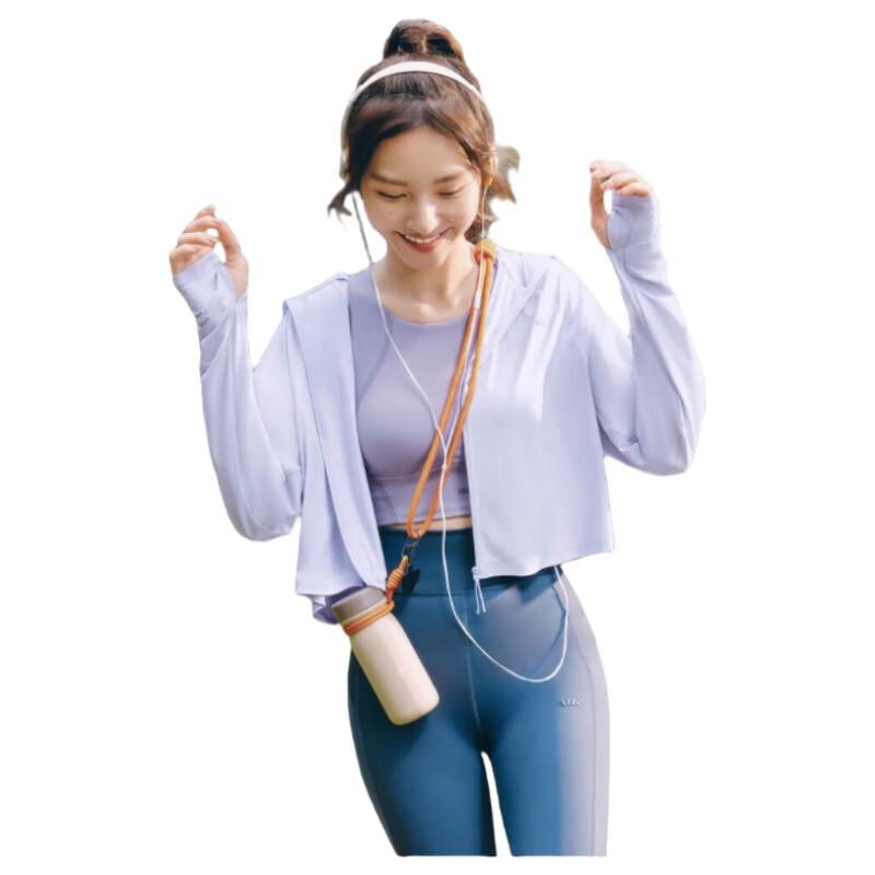 Beneunder Stylish Sun Protection Jacket S