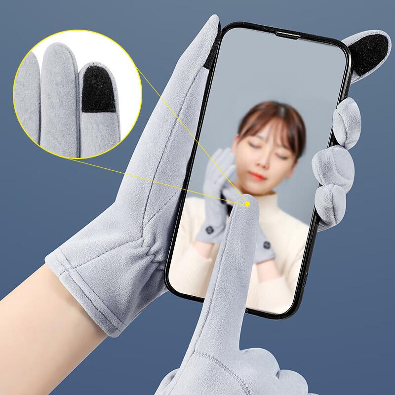 Xihong Winter Skiing Liner Touchscreen Gloves