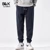 Baleno S&K Men's Casual Jogger Pants