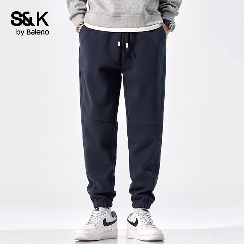 Baleno S&K Men's Casual Jogger Pants