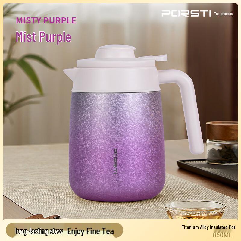 PORSTI Titanium Alloy Insulated Mug