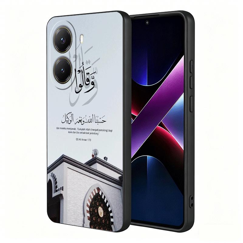 Islam The Quran Arabic Art Soft Phone Case for Xiaomi Poco X5 X6 X7 X8 Pro Max X3 F7 F8 Ultra M8 M7 M6 M5 Redmi 15 15C 14C 13C 1