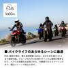 Cardo PACKTALK NEO Motorcycle Intercom, Single Set for 1-15 People, Official Japanese Product, PTN00001