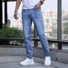 2024 High-Quality European And American Men'S Stretch Slim Fit Jeans