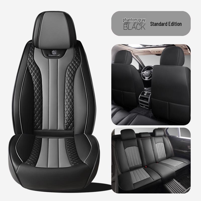 2024 Universal Full Surround Leather Car Seat Cushion Mat - All-Season Fit for Small Cars