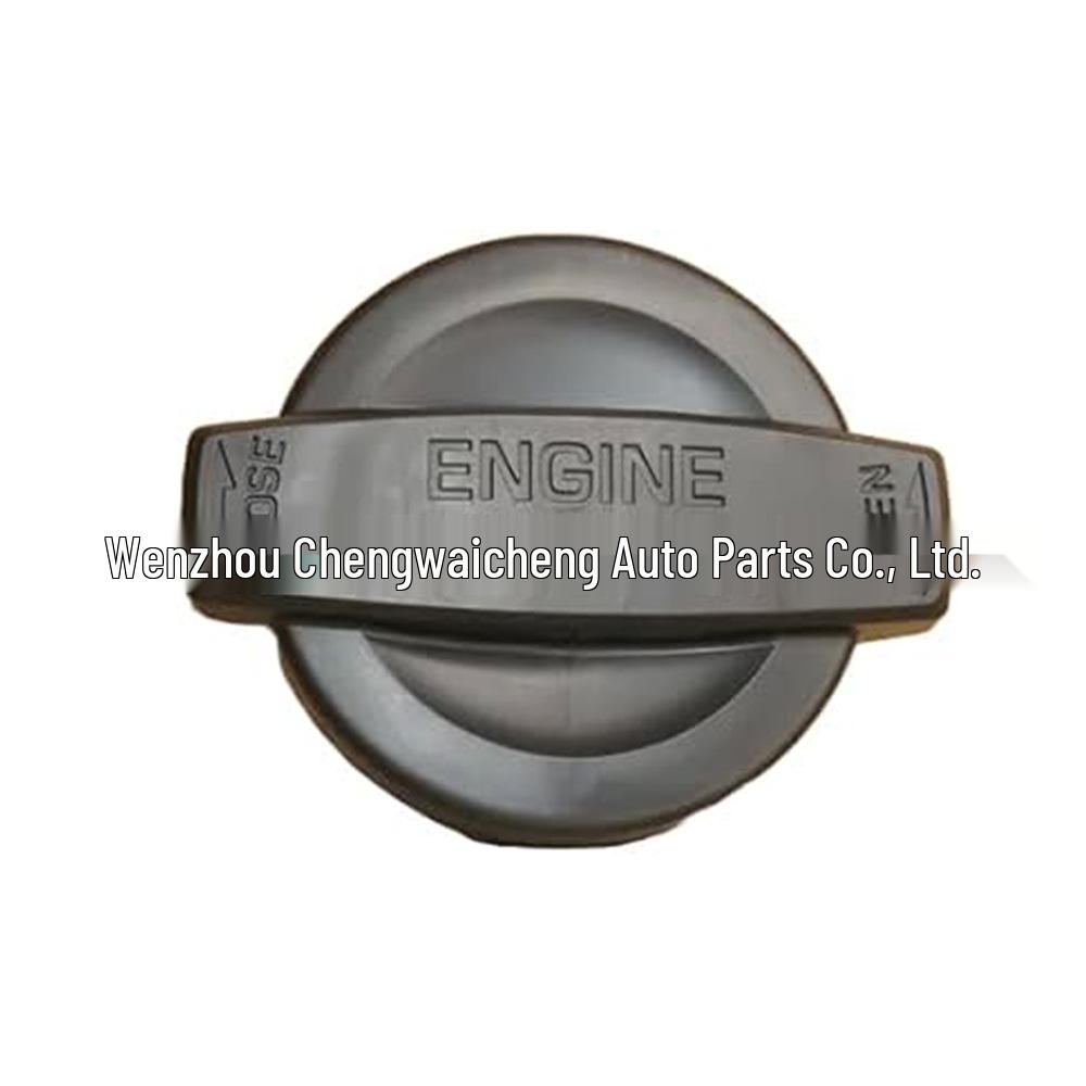 

Radiator Expansion Tank Cap Seal for Hyundai Sonata K5 (25441B1000, 25441S1000) BFLC