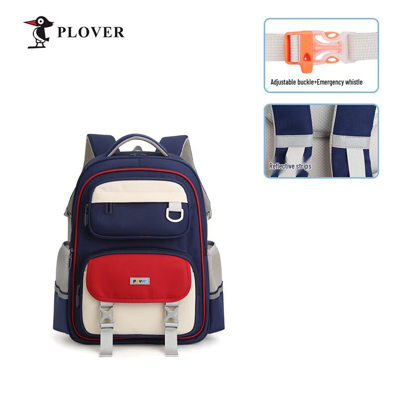 

PLOVER Kids Backpack