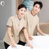 QIANYIYANG Chinese Style Short Sleeve Cleaning Uniform