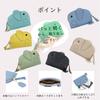 JoveJek Women's Cute Elephant Coin Purse with Keychain, Mini Wallet, Popular, Handheld, Thin, Solid Color, Lightweight, Great Gift for Birthdays,