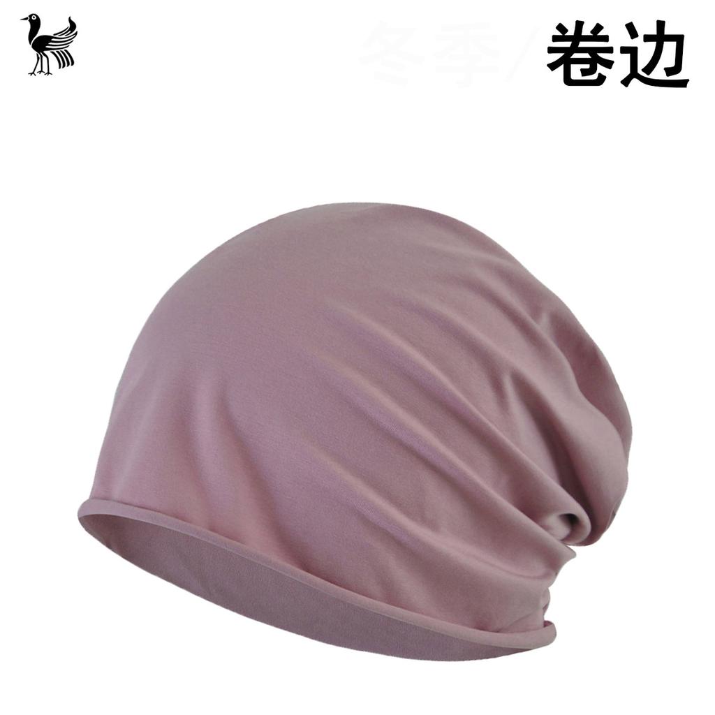 Czapka Baotou Cienka męska i damska czapka z karbowanym kołnierzem Jednolity kolor Bawełna Jednowarstwowa Modna uniwersalna czapka poporodowa dla kobiet w ciąży