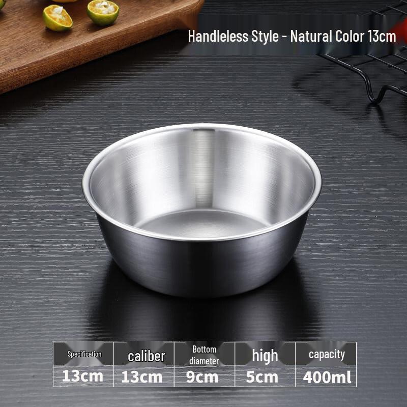 

316 Stainless Steel Insulated Noodle Bowl Set