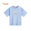Kids Boys' Basketball Breathable Short Sleeve T-Shirt