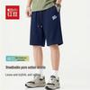 Hodo Men's Cotton Cartoon Print Casual Shorts