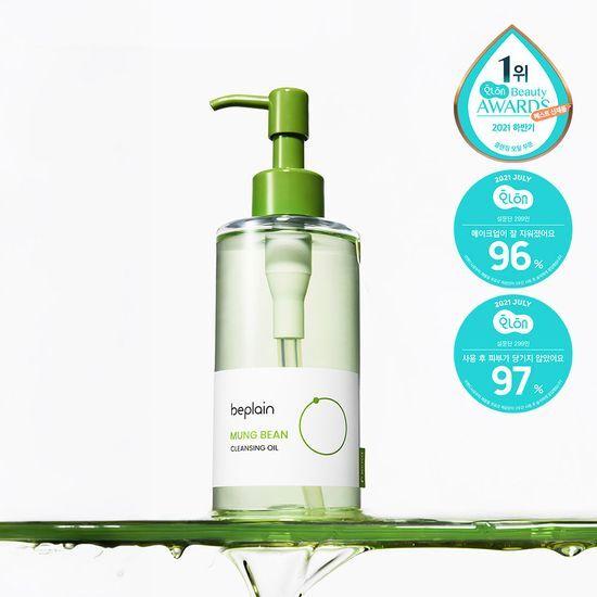 BEPLAIN Green Bean Cleansing Oil 200ml