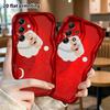 Phone Case: 2D Flat, Fits Samsung Galaxy A34 A35 M05 M06 S20 S22 S21 FE Plus 5G, Red Background, Perfect Christmas and Halloween Holiday Gift
