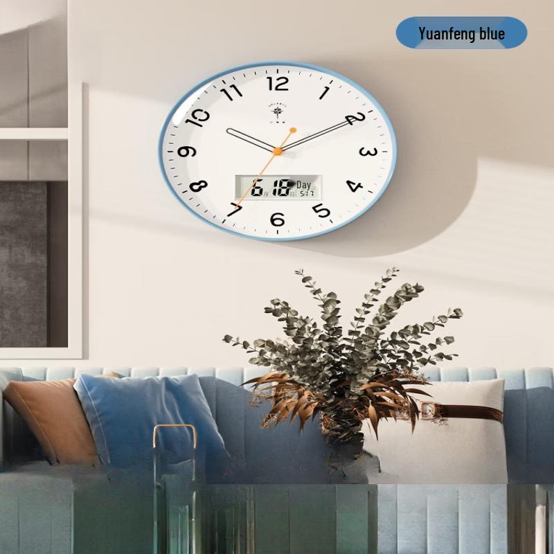 Polaris 16-inch Quartz Wall Clock with Calendar