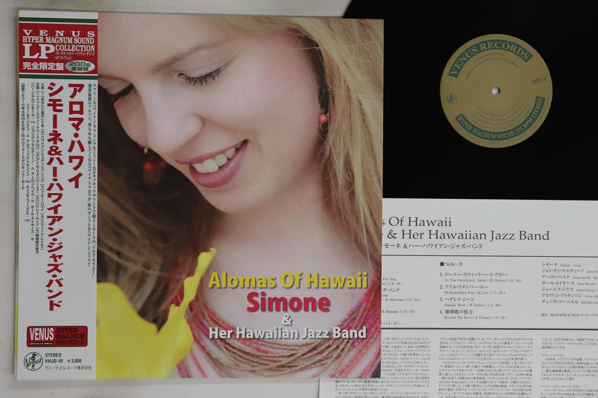 

LP Record SIMONE & HER HAWAIIAN JAZZ BAND - Alomas Of Hawaii (-200g) VHJD49 VENUS 2011 Japan Obi Jazz Used