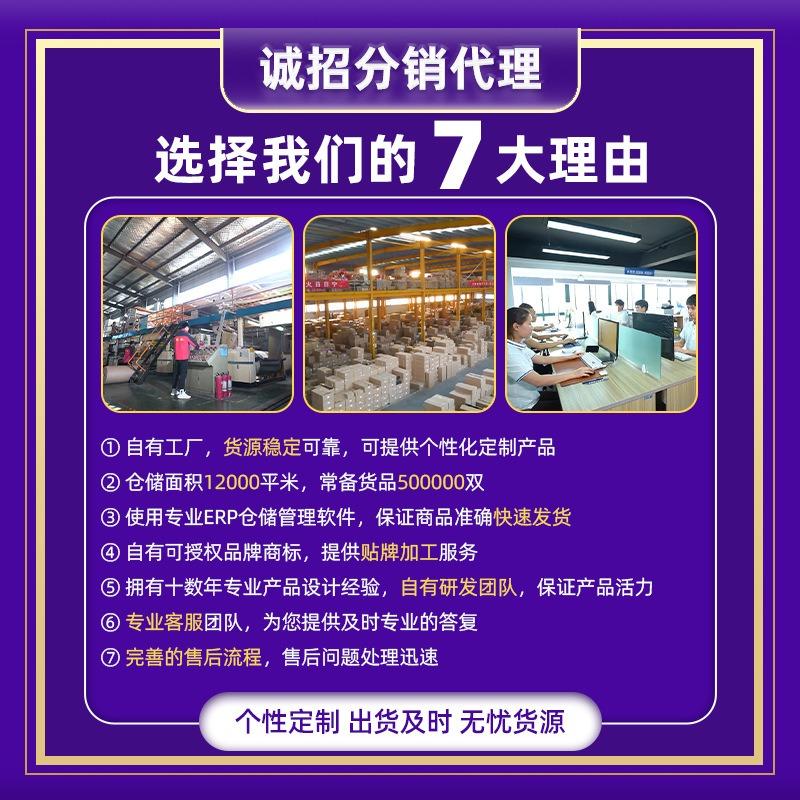 Shoes Men's New Shoes Men's Shoes Large Size Gift Shoes Breathable One-pedal Soft-soled Casual Shoes