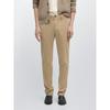 Masimodutti Slim Fit Micro Textured Pants
