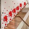 Double Happiness Staircase Decor for Newlyweds - Wedding Room & Aisle Arrangement