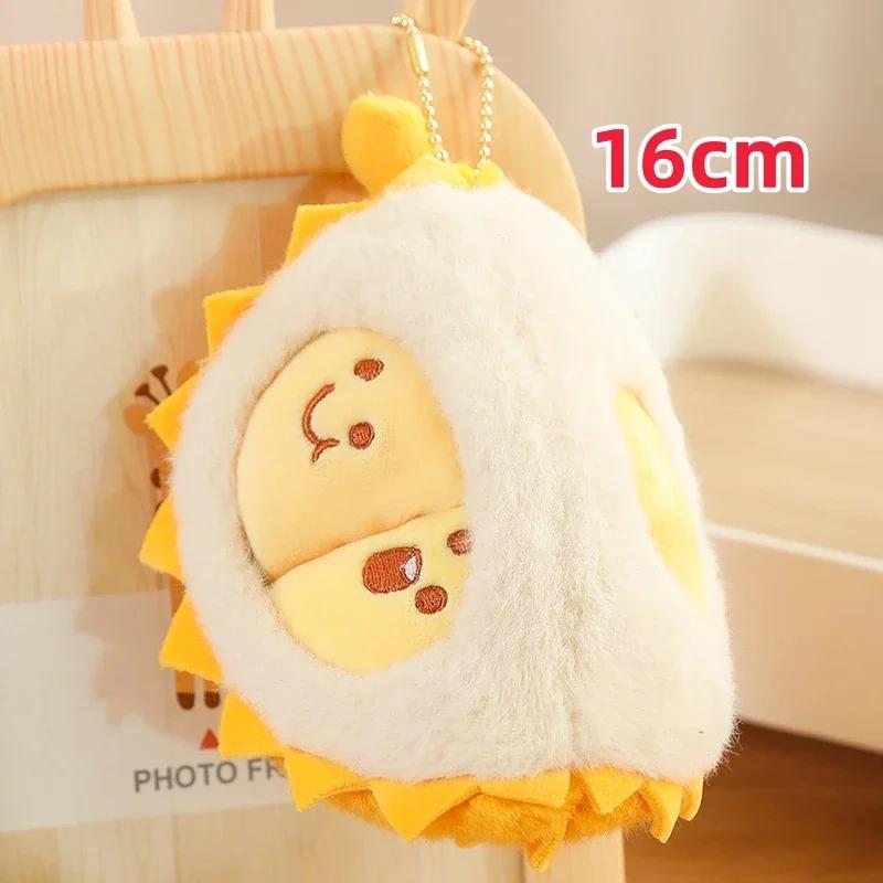 

Мультяшная плюшевая игрушка Дуриан Благодарность Кукла Дуриан Мягкая Детская Спальная Праздничный Подарок Плюшевая Мягкая Игрушка Дуриан Набивная Игрушка День Рождения