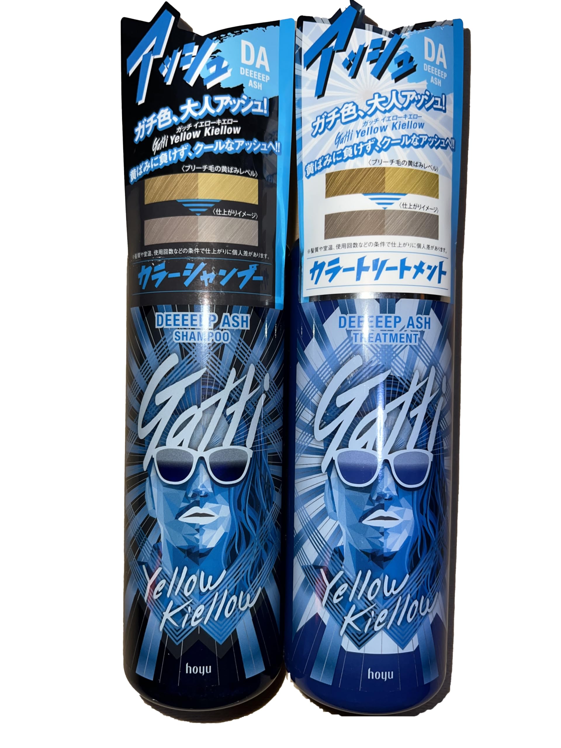 

Gatti Color Treatment Deep Ash Шампунь-кондиционер Набор Желтый Желтый