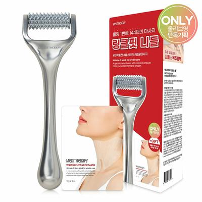 Wrinkle Fit Needle Neck Mask Special Set