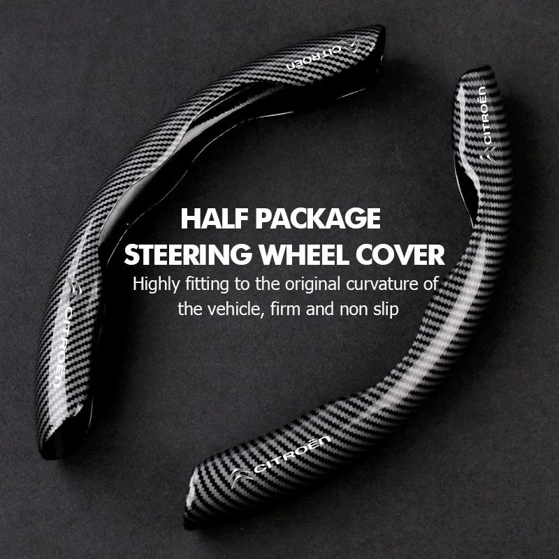 APS2 Car Steering Wheel Protection Cover Carbon Fiber Anti Slip For Citroen Jumper Celysee Cactus Picasso Aircross Saxo Grand