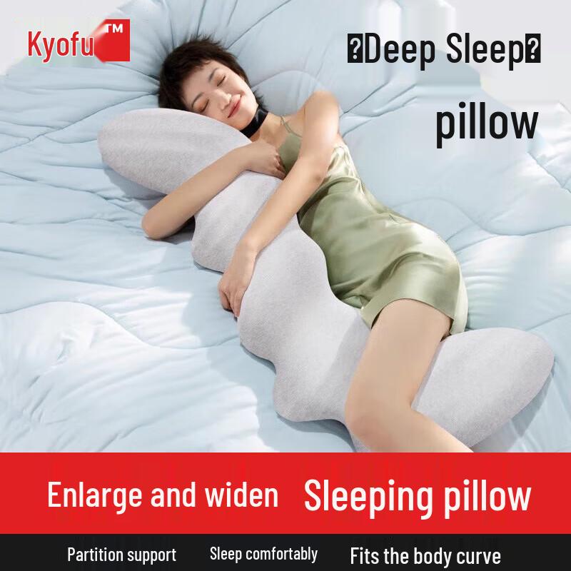 Ergonomic Long Body Pillow for Side Sleepers With Core