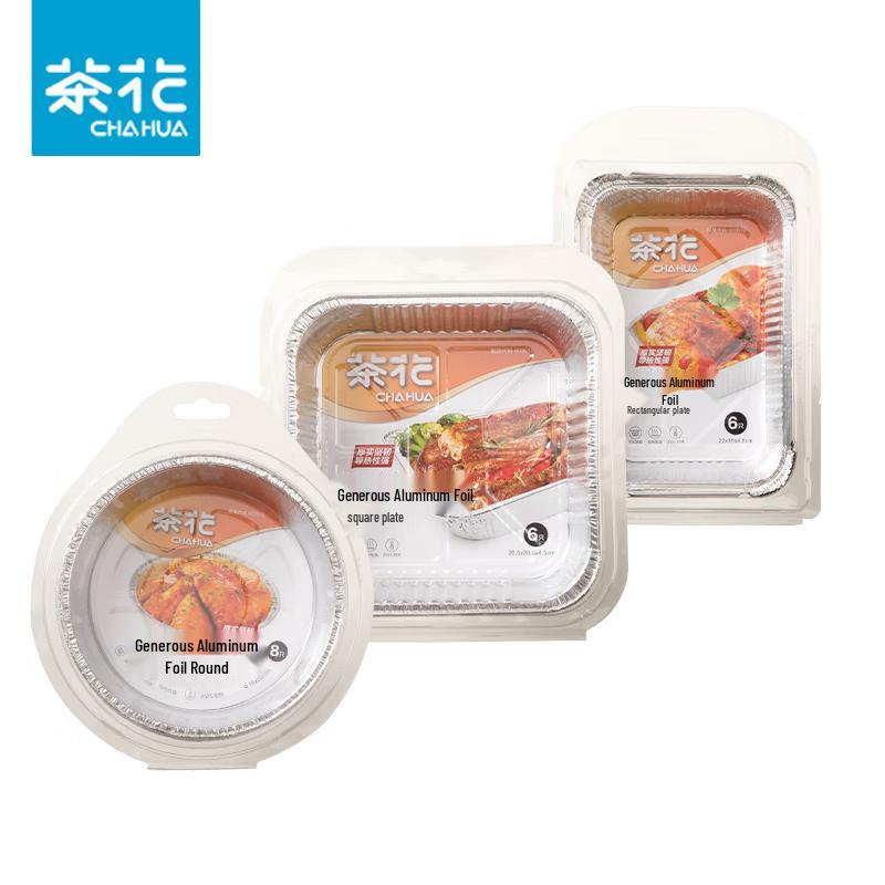 Chahua Food Grade Aluminum Foil Pan Assortment Set