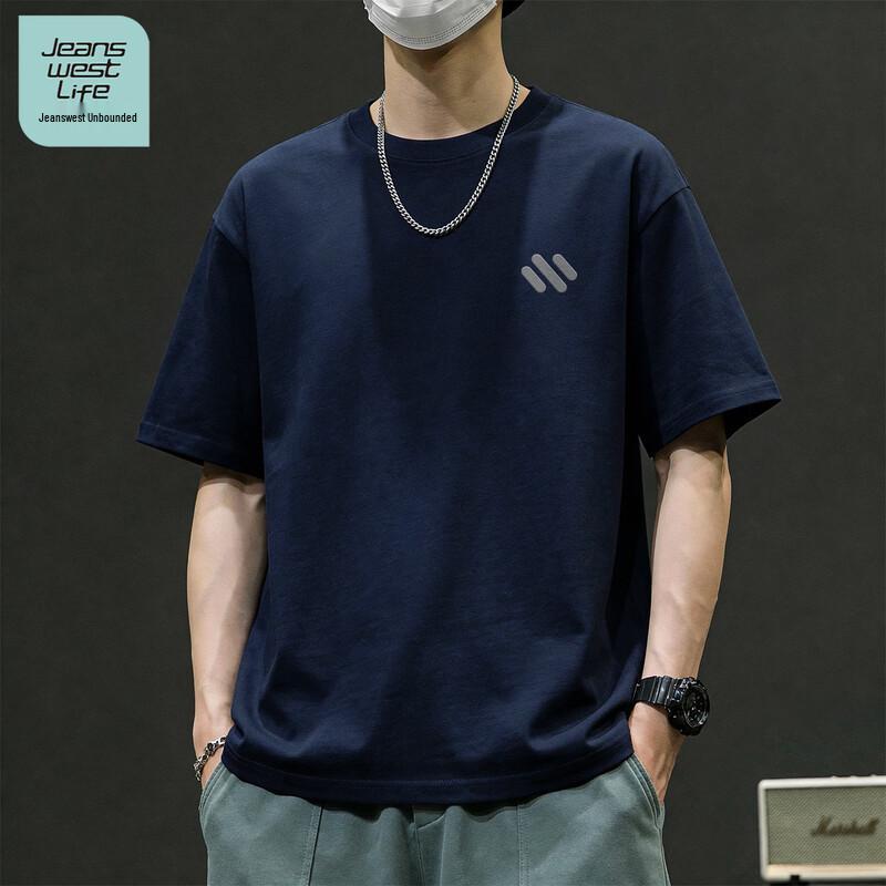 JEANSWEST LIFE Men's Pure Cotton Lightweight Short Sleeve T-Shirt